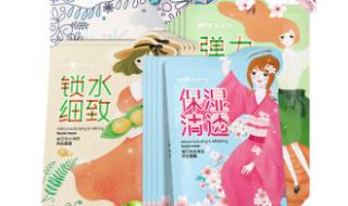 屈臣氏玫瑰美白面膜