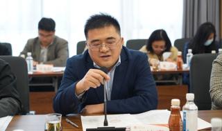重庆市教委