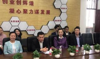 哈尔滨劳动技师学院
