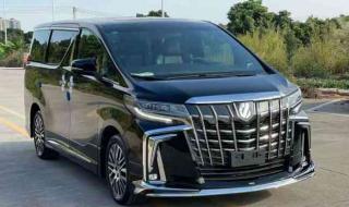 丰田alphard