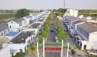小岗村现状