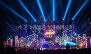 3d投影公司