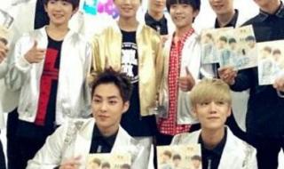 exotfboys