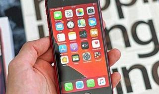 iphone13发布会