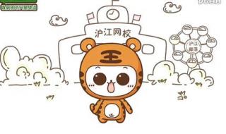 第五套广播体操音乐